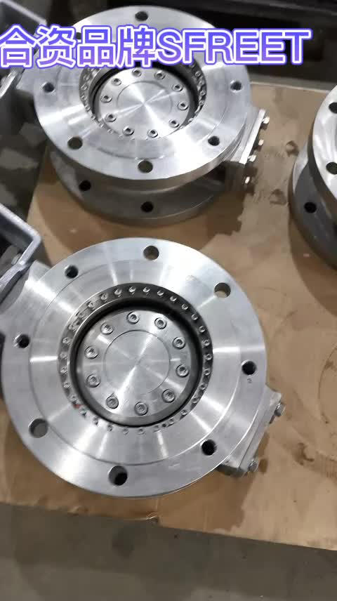 高性能全金屬蝶閥