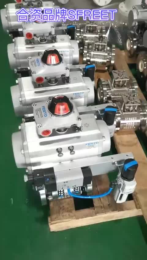 陶瓷球閥視頻