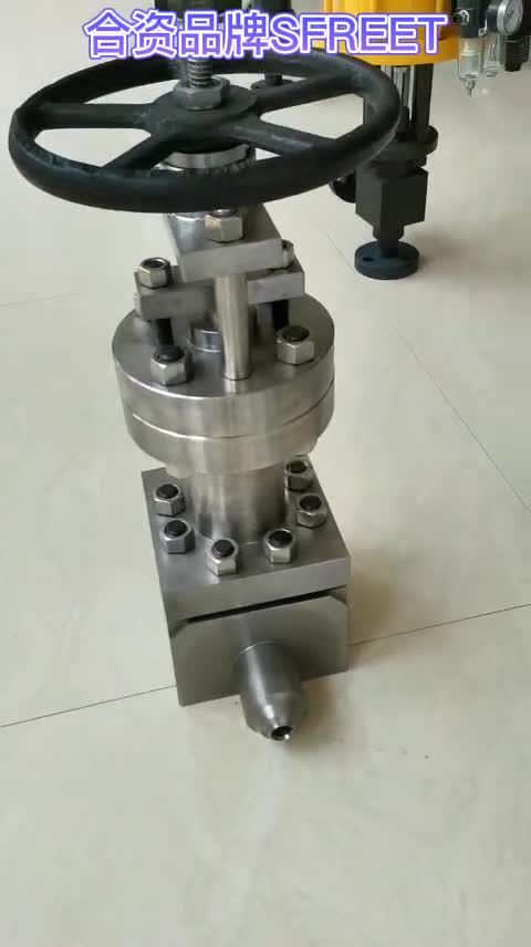 閘閥