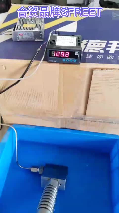 高溫高壓針型閥