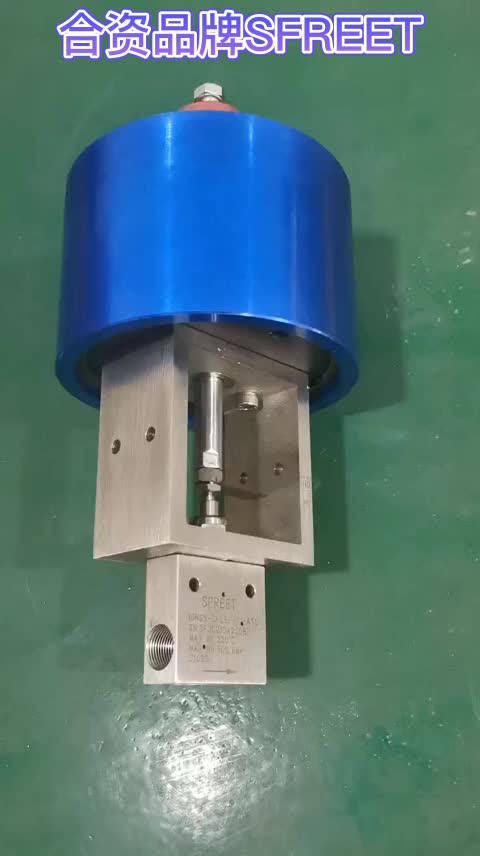 氣動(dòng)針型閥