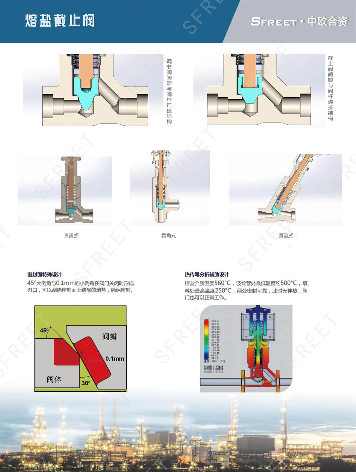 微信圖片_20221008092105.jpg